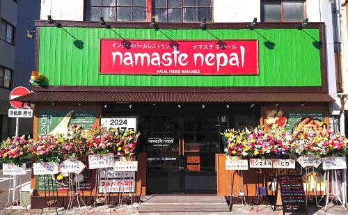 【オープンレポート】ビリヤニが岐阜で食べられる！ネパール・インド料理専門店ナマステネパール